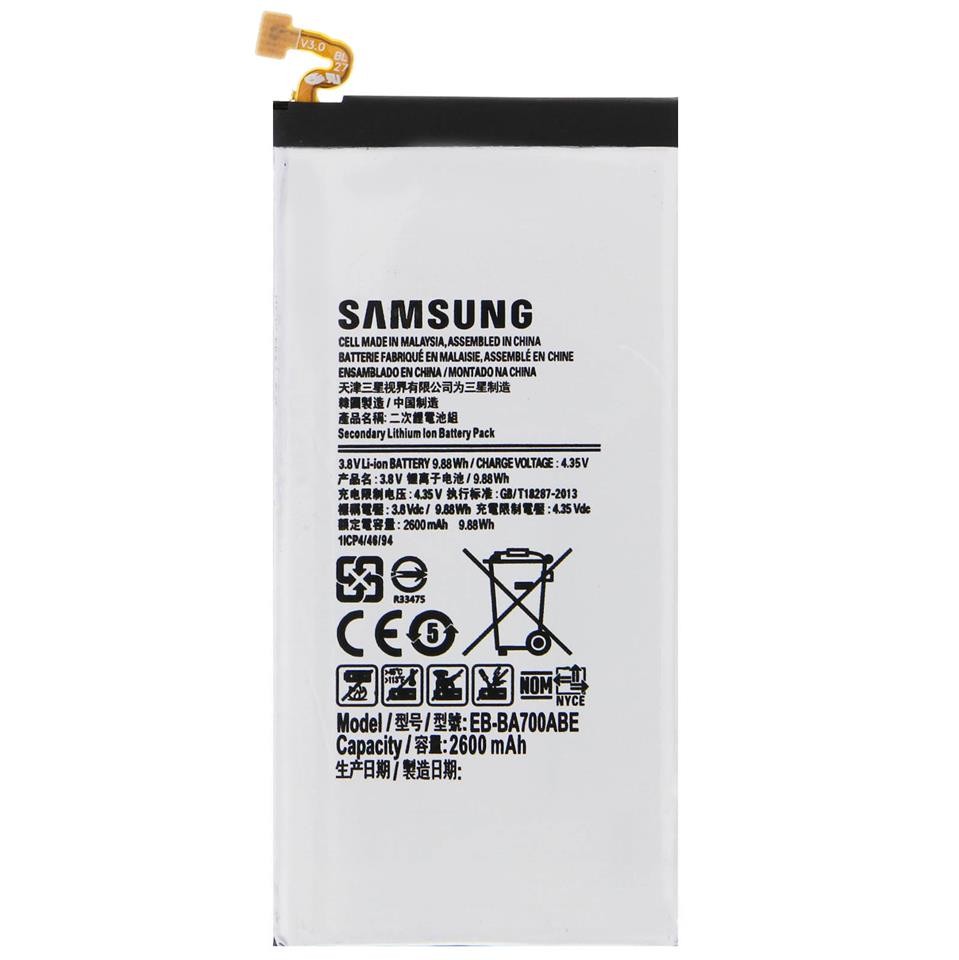 bateria-samsung-a-galaxy-a7-2015-a700-original-samsung-a7