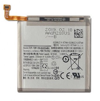 bateria-samsung-a-samsung-a80-sm-a805-original-samsung-a80-sm-a805