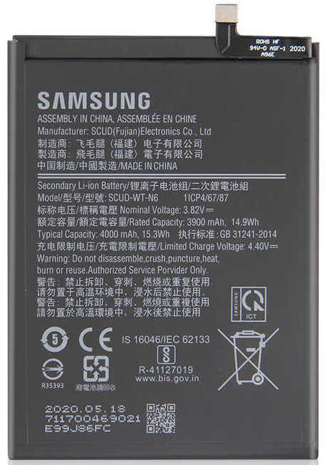 bateria-samsung-a-samsung-a10s-gm-107-original-samsung-a10s-gm-107