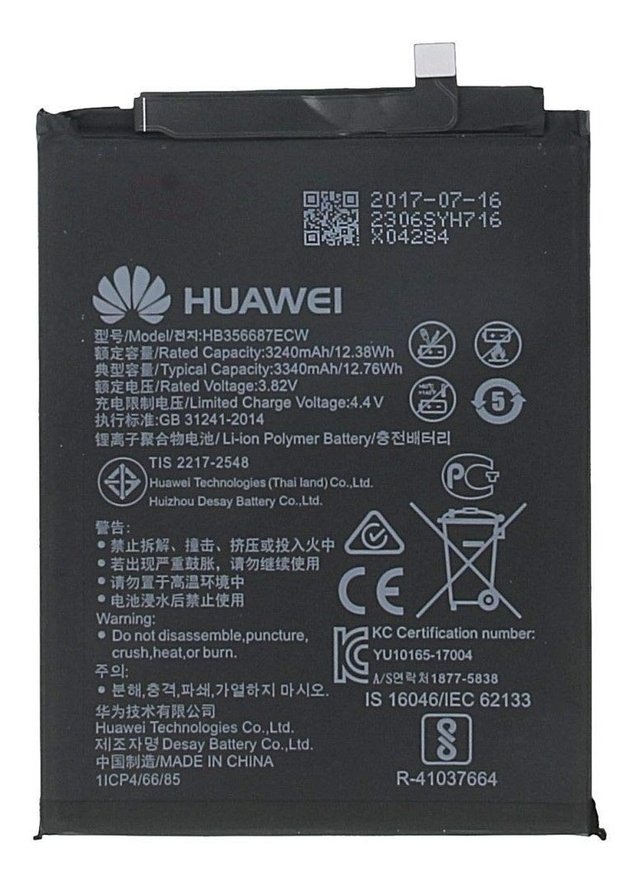 bateria-huawei-huawei-p-huawei-p10-2017-vtr-l09-original-huawei-p10