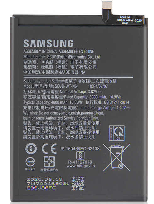 bateria-samsung-a-samsung-a20s-sm-a207-original-samsung-a20s-sm-207