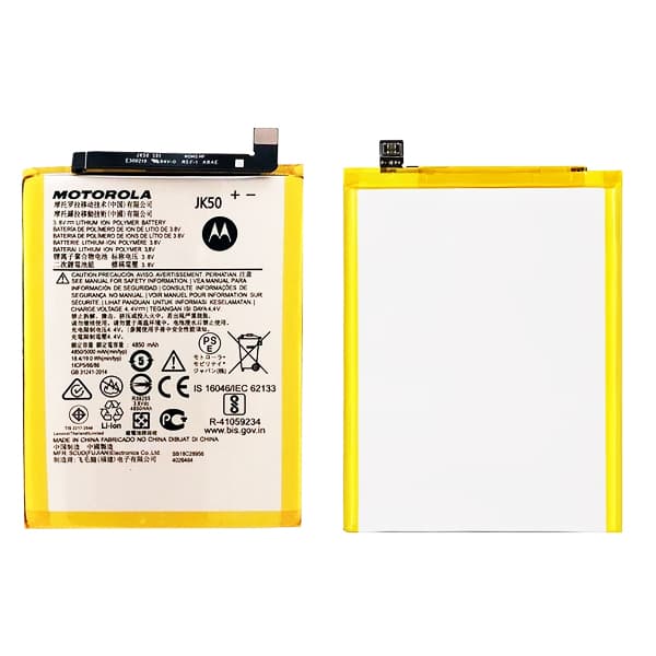 bateria-motorola-moto-g-moto-g31-compatible-jk50