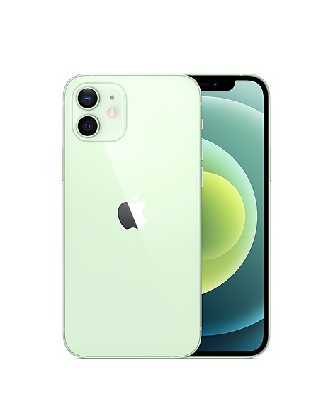 equipo-nuevo-apple-iphone-iphone-11-a2221-nuevo-iphone-11-64gb